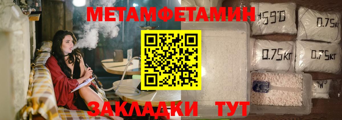 АМФЕТАМИН  Вход с VPN  Реж  АМФЕТАМИН Premium 