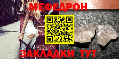 твердый Гагарин
