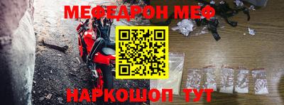СК Гай
