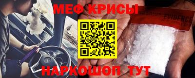 СК Гай
