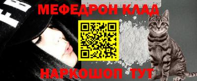 бошки Гатчина