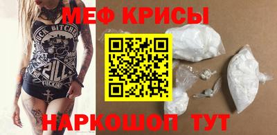 твердый Гагарин