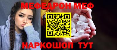 бошки Гатчина