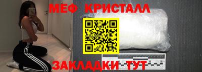 твердый Гагарин