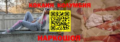 твердый Гагарин