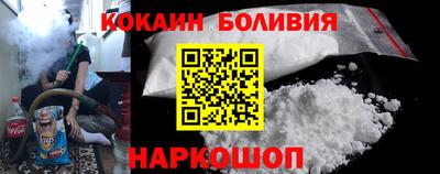 СК Гай