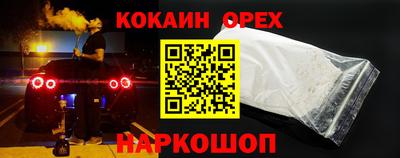 твердый Гагарин