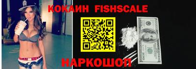 бошки Гатчина