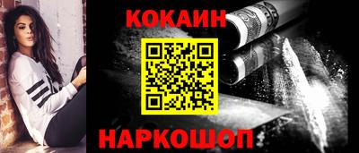 бошки Гатчина