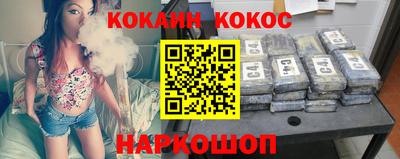 бошки Гатчина