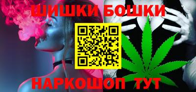 СК Гай