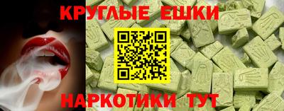 твердый Гагарин