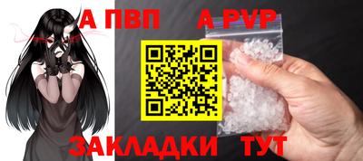 СК Гай