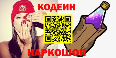 бошки Гатчина