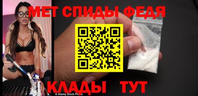 СК Гай