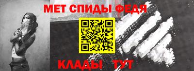 СК Гай