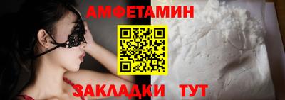 СК Гай