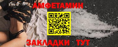 СК Гай
