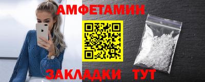 СК Гай