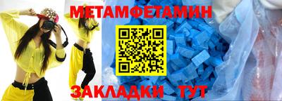 бошки Гатчина