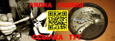 твердый Гагарин