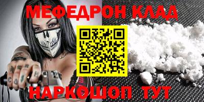 бошки Гатчина