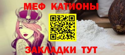 твердый Гагарин