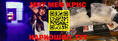 твердый Гагарин